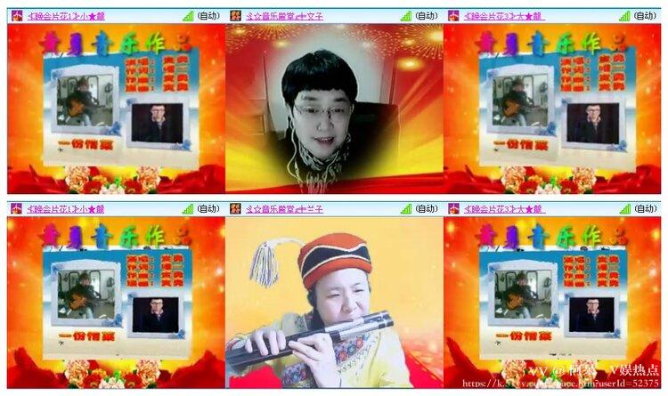 阿呆🎤V娱热点
