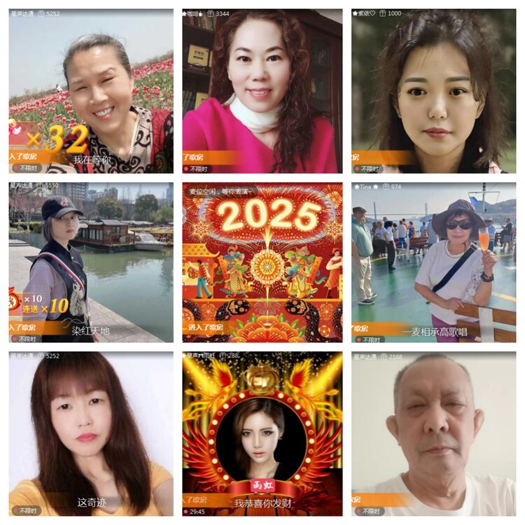 海燕🎤V娱热点