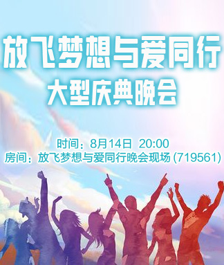 云朵🎤V娱热点