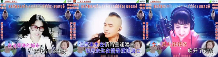 风景🎤V娱热点