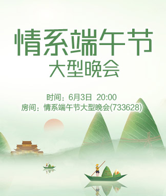 小敏🎤v娱热点