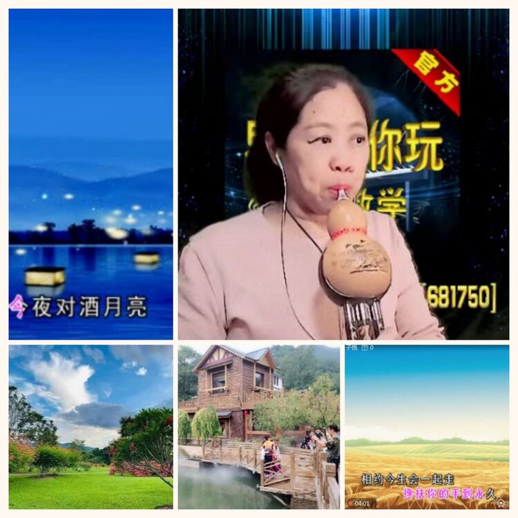 落雪🎤V娱热点