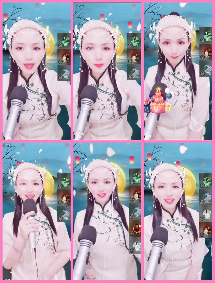 惜缘🎤V娱热点