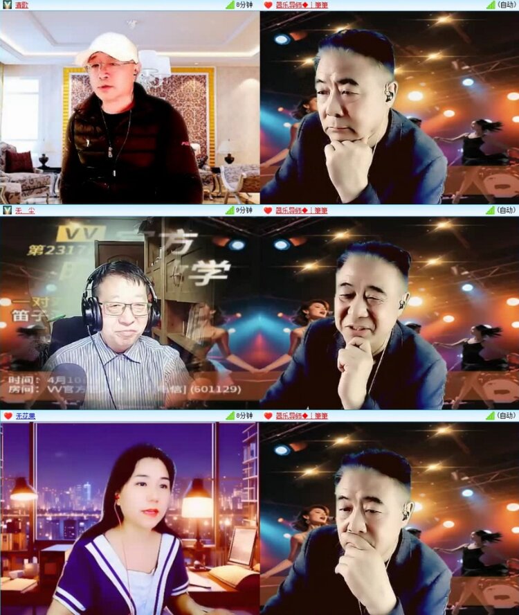 云中云🎤V娱热点