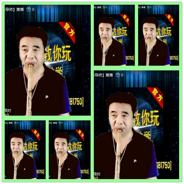 雪儿🎤V娱热点