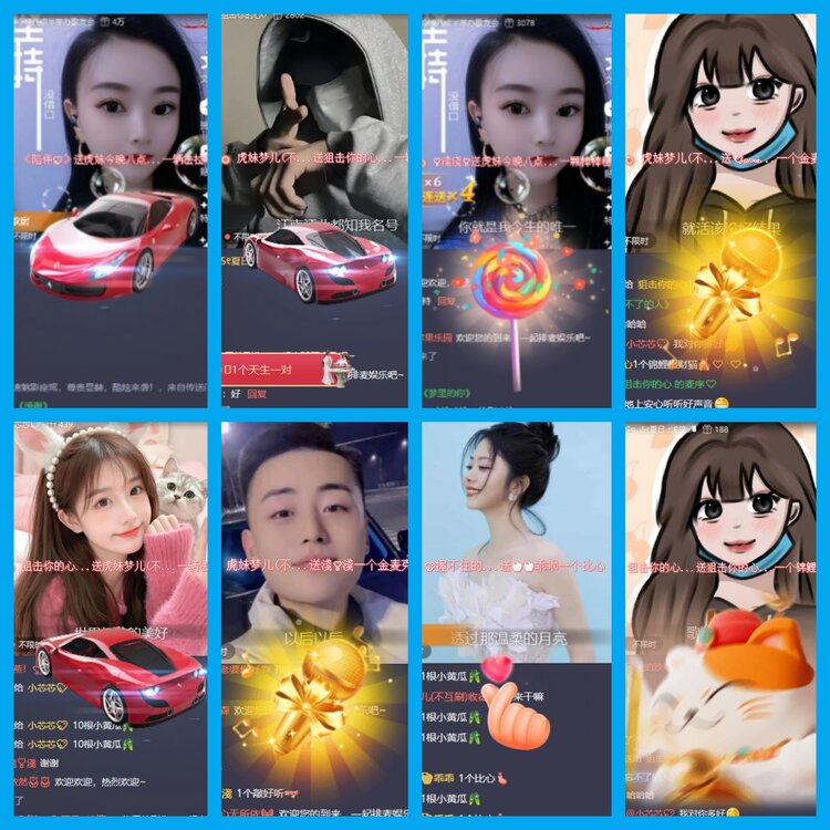 杜影🎤V娱热点