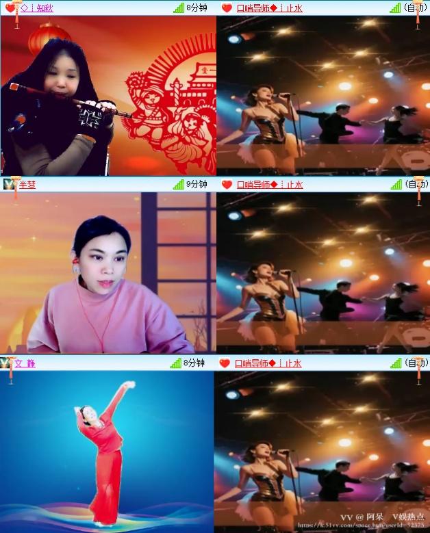 阿呆🎤V娱热点