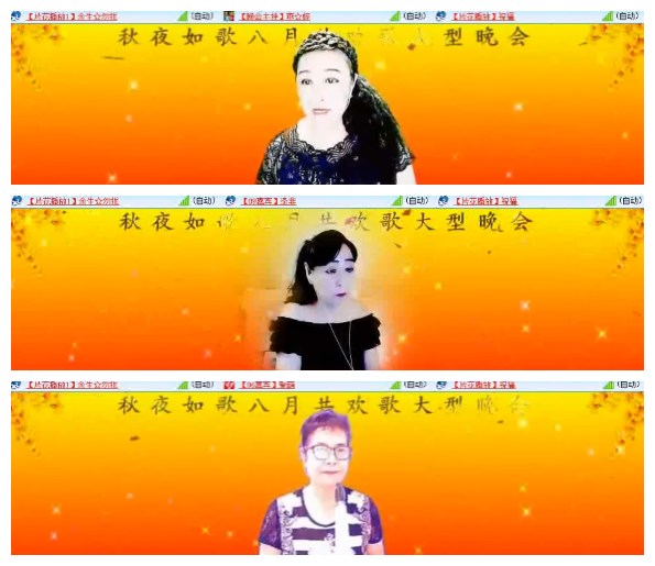 淡然🎤V娱热点