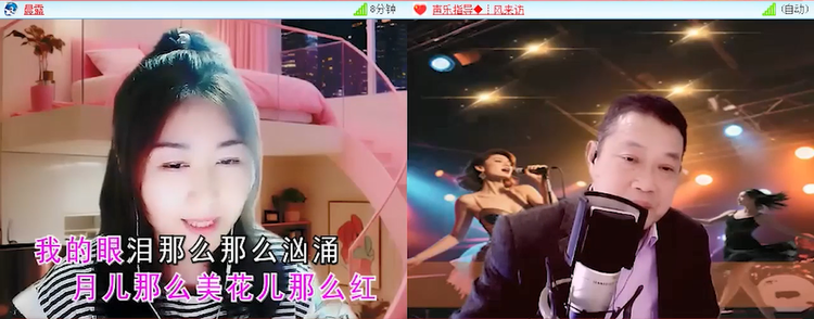 愉悦🎤V娱热点