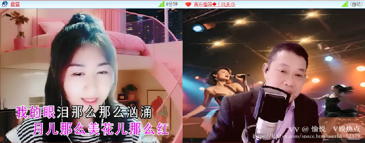 愉悦🎤V娱热点