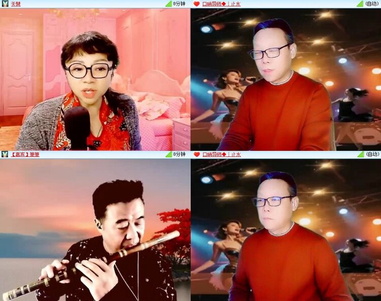 静一静🎤V娱热点