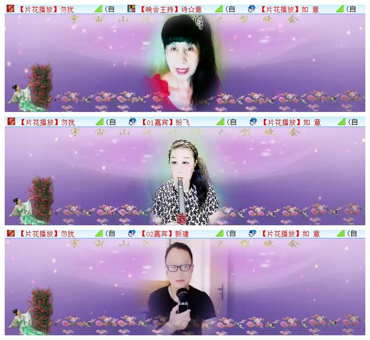 执白🎤V娱热点