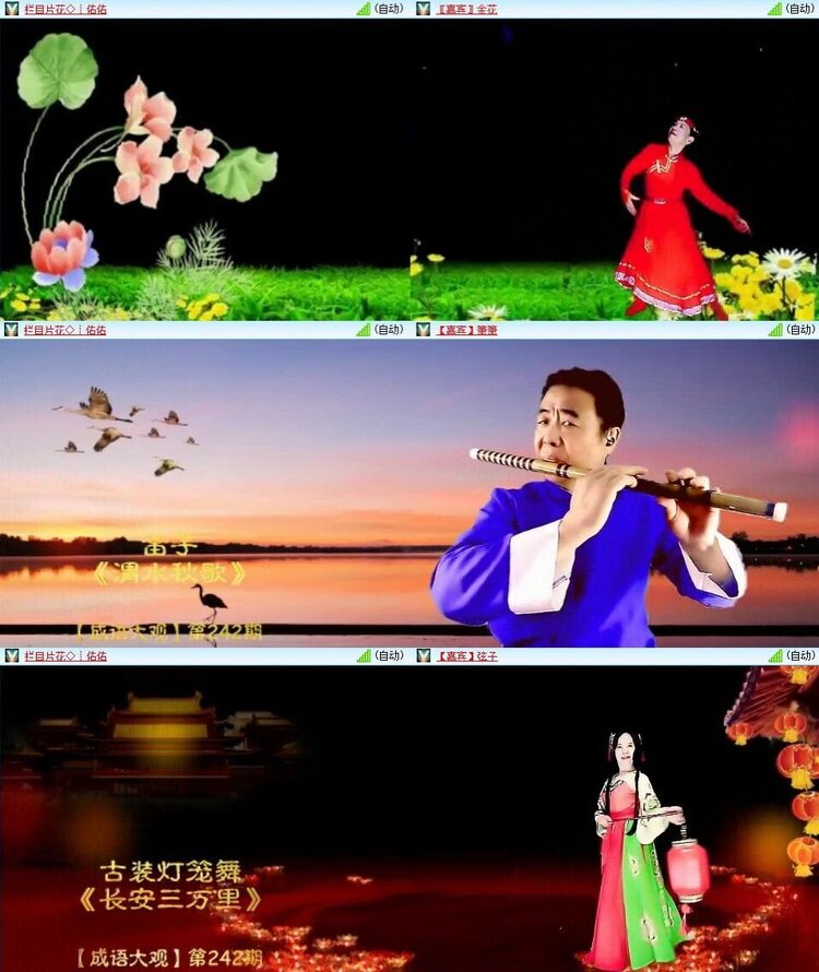 静一静🎤V娱热点