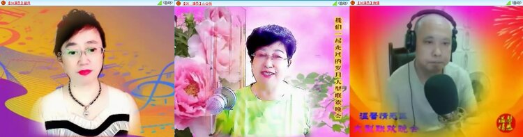 浓茶🎤V娱热点