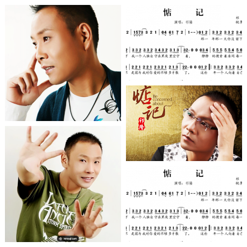 芯薇🎤V娱热点