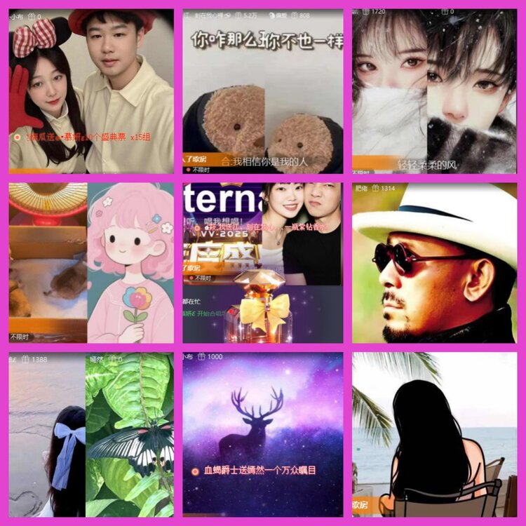 杜影🎤V娱热点