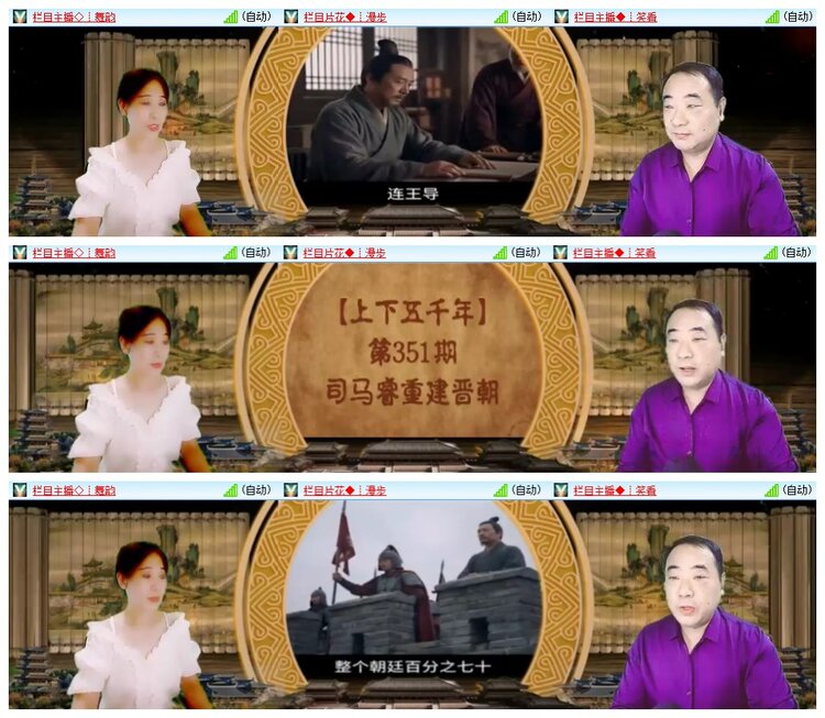 南风🎤V娱热点
