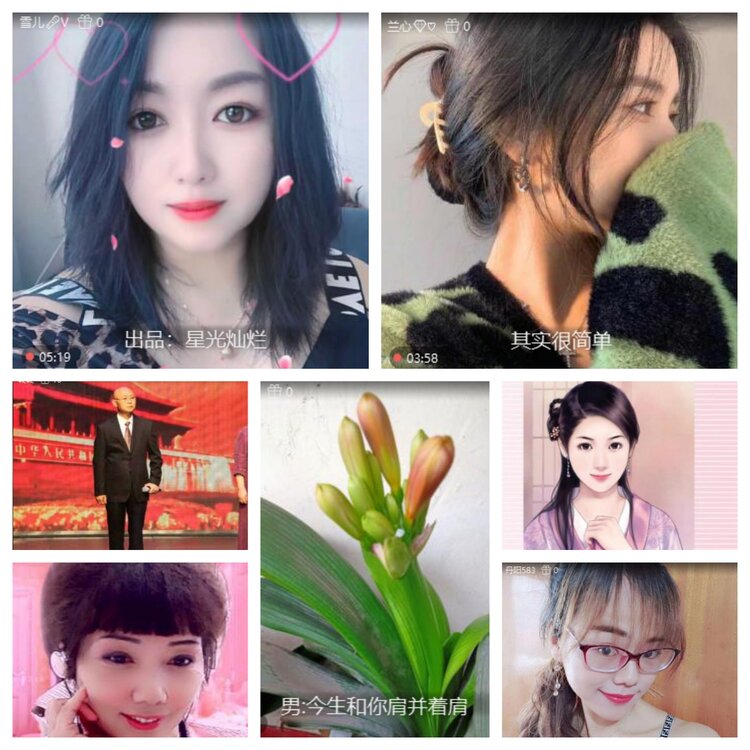 浓茶🎤V娱热点