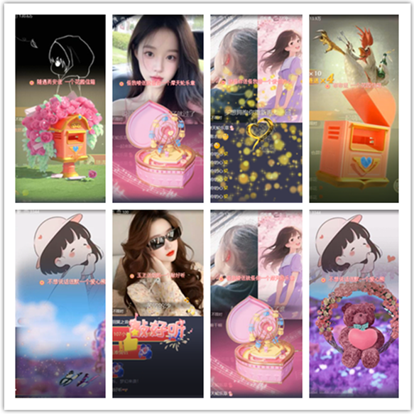 墨馨儿🎤V娱热点