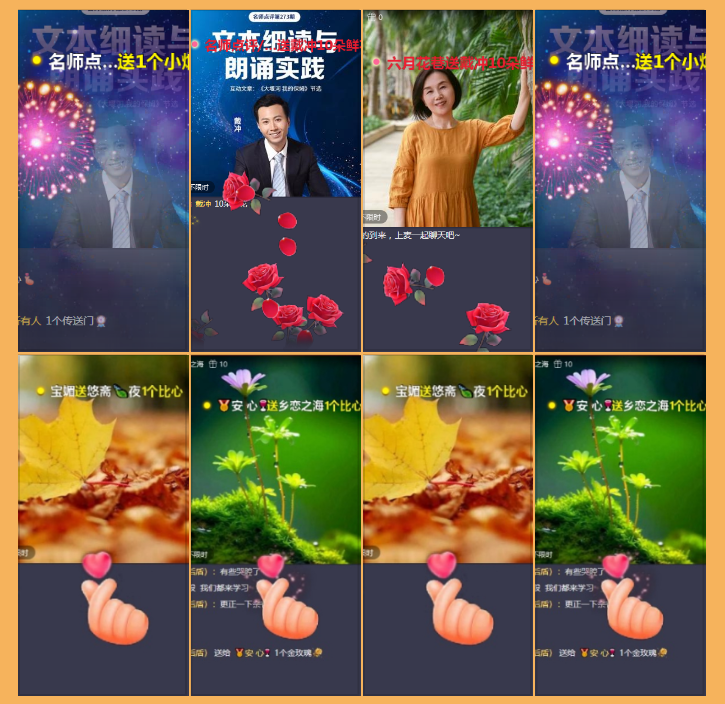 执白🎤V娱热点