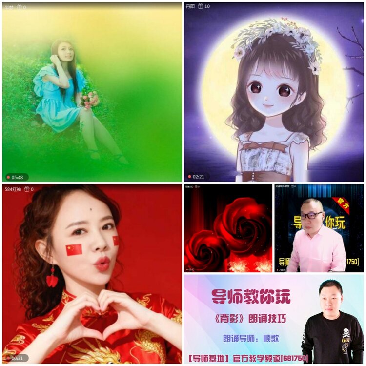 无言🎤V娱热点