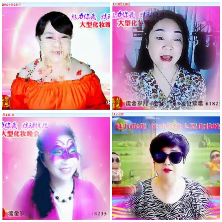 背影🎤V娱热点