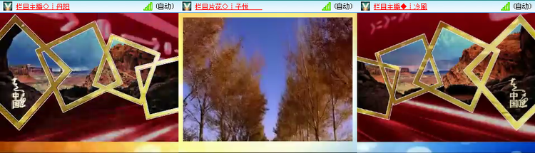 愉悦🎤V娱热点
