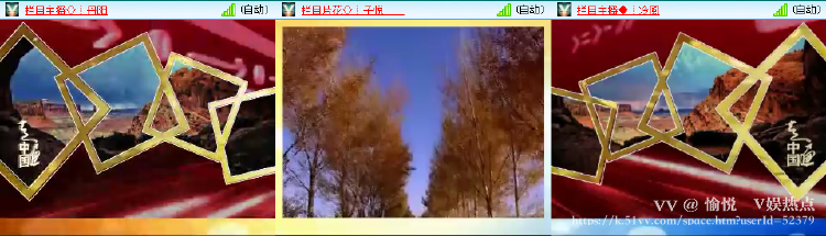 愉悦🎤V娱热点