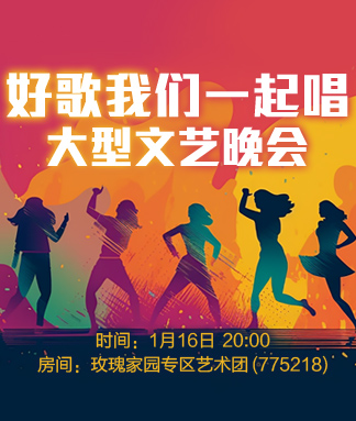 小敏🎤v娱热点