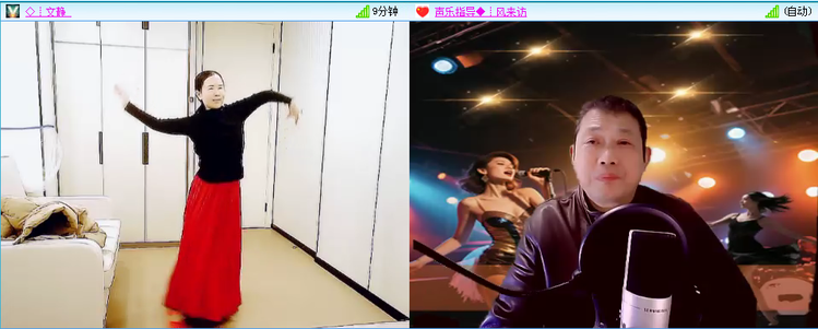 无言🎤V娱热点