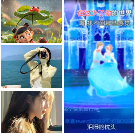 小朵🎤V娱热点