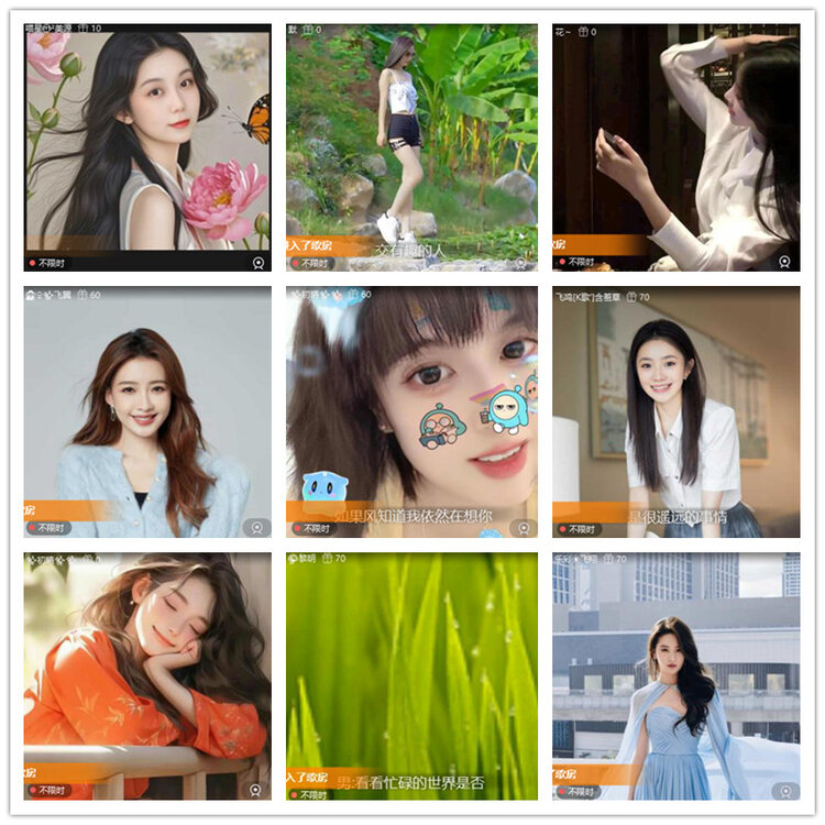 飘雪🎤V娱热点