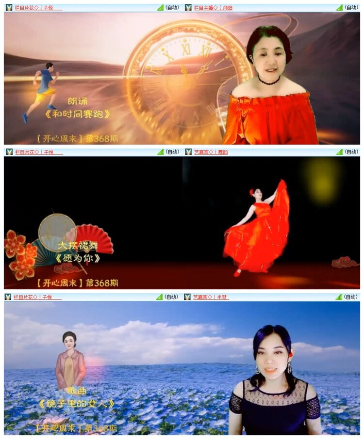 南风🎤V娱热点