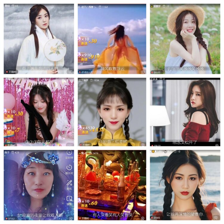 曾经🎤V娱热点