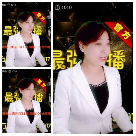 芯薇🎤V娱热点