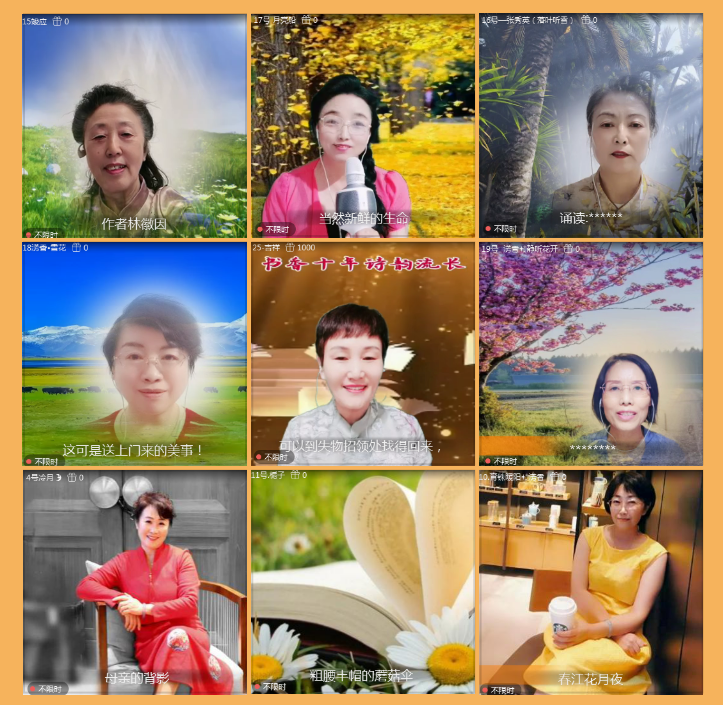 执白🎤V娱热点