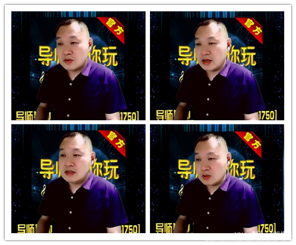 阿呆🎤V娱热点