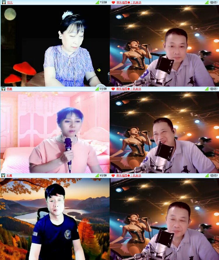 愉悦🎤V娱热点
