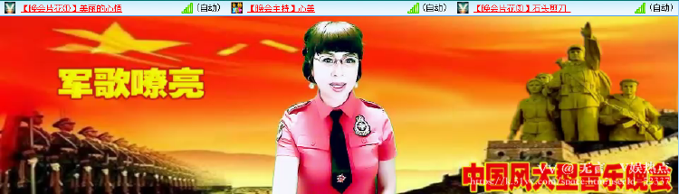 无言🎤V娱热点