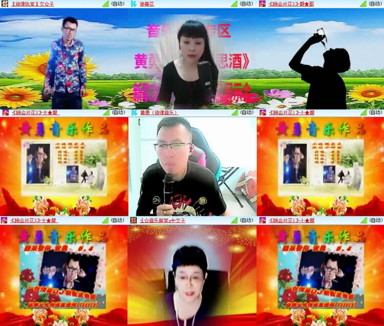 思点🎤V娱热点