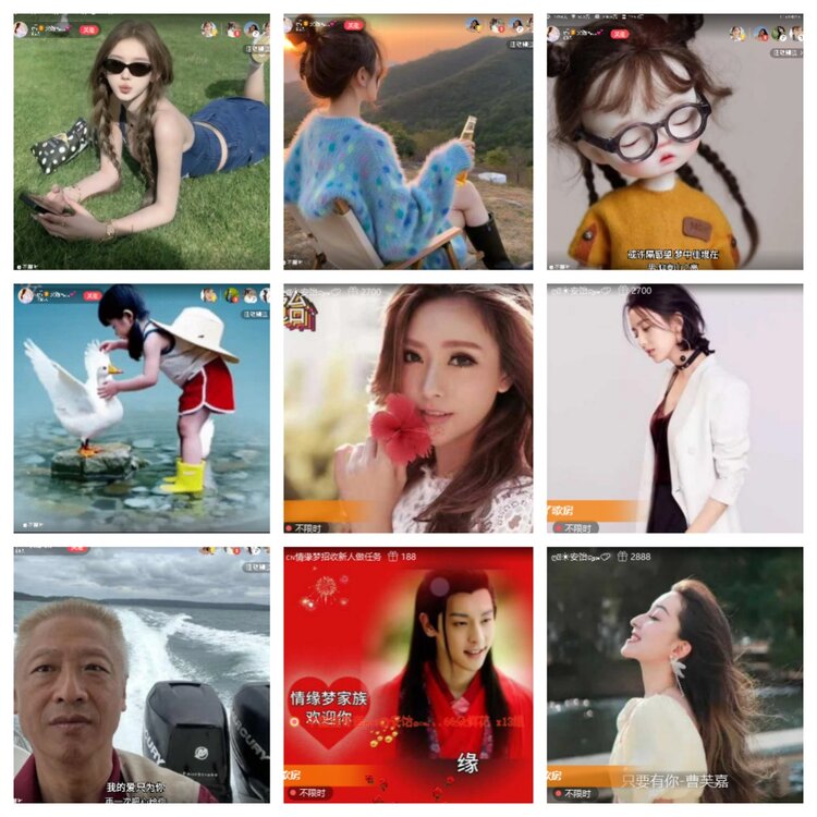 小六🎤V娱热点