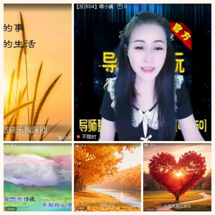落雪🎤V娱热点