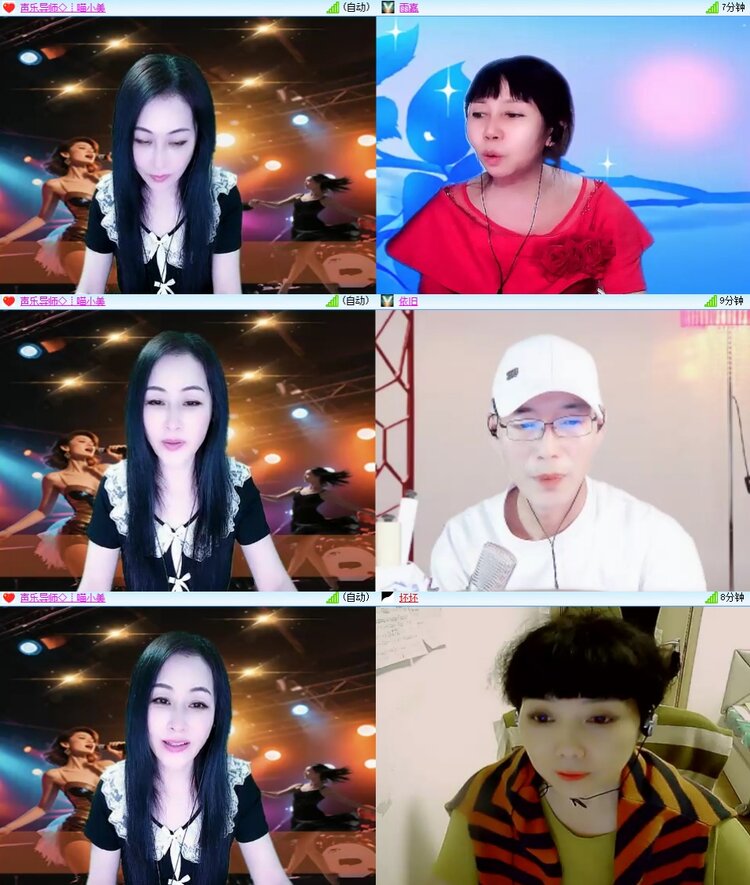 曾经🎤V娱热点