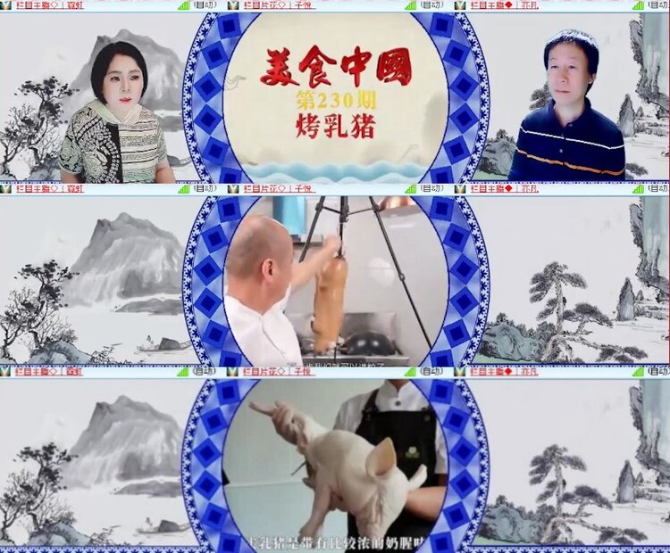 小朵🎤V娱热点