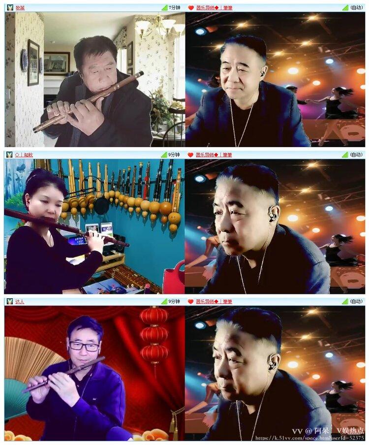 阿呆🎤V娱热点