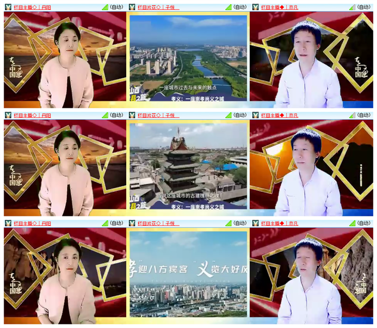 雪儿🎤V娱热点