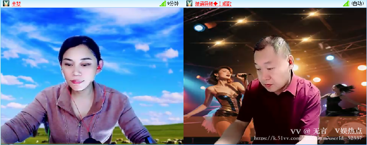 无言🎤V娱热点