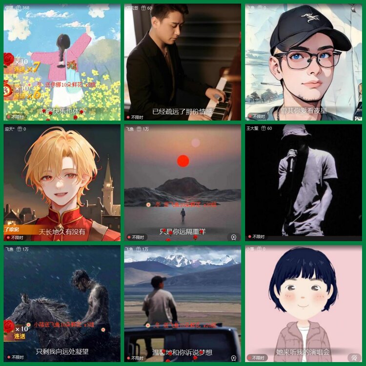 柠檬🎤V娱热点