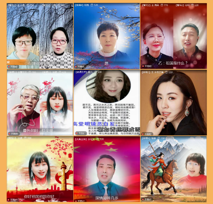 执白🎤V娱热点