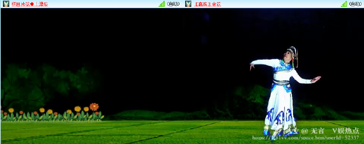 无言🎤V娱热点